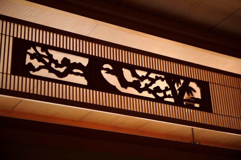 Kawacho Hotel Shizukuishi Екстериор снимка