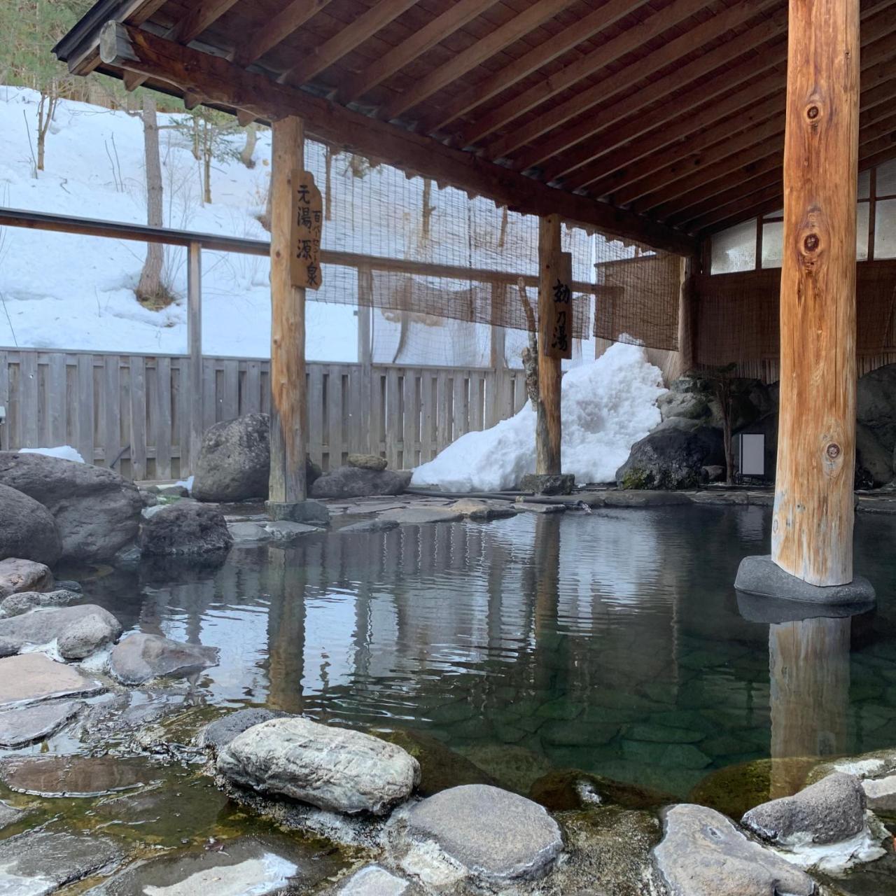 Kawacho Hotel Shizukuishi Екстериор снимка